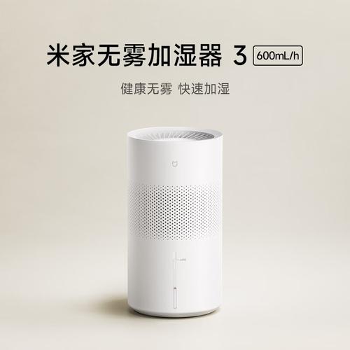 2026年空气加湿器品牌深度测评:十大热门型号如何精准选择?
