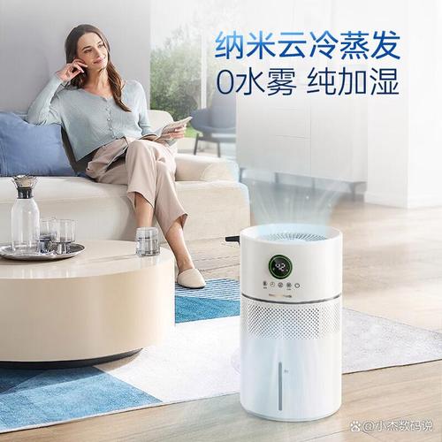 卧室加湿器哪个牌子质量好?推荐这10款,口碑爆棚又实用!